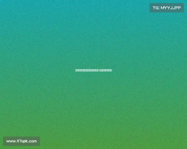 罗马有意引进蓝军小将泰里克乔治 其已提出离队申请