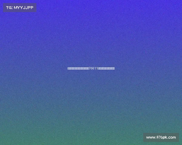 皇马与多特世俱杯精彩对决吸引76611人现场观战再创历史纪录