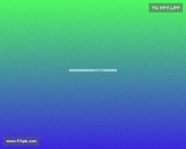 迪马：国米已与卢克曼达成协议准备投4000万引援无论卖人与否